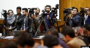 رویداد خبري آژانس