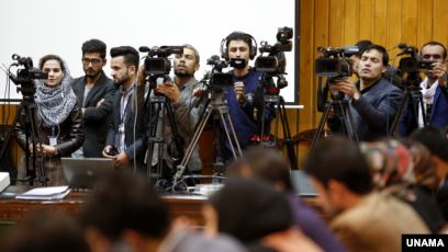 رویداد خبري آژانس