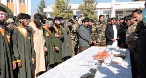 رویداد خبري آژانس