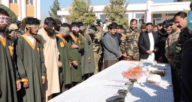 رویداد خبري آژانس