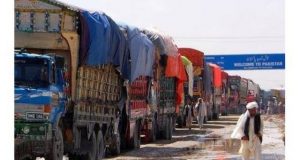 رویداد خبري آژانس