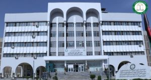 رویداد خبري آژانس