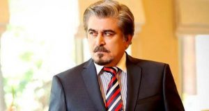 رویداد خبري آژانس