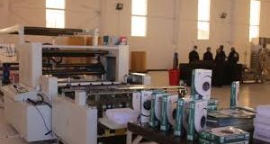 رویداد خبري آژانس