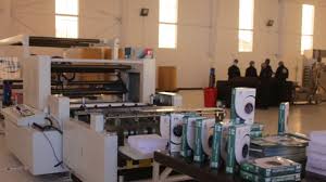 رویداد خبري آژانس