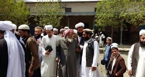 رویداد خبري آژانس