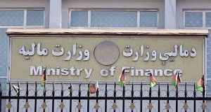 رویداد خبري آژانس