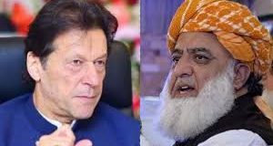 رویداد خبري آژانس