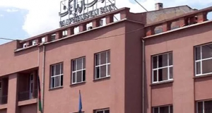 رویداد خبري آژانس