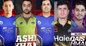 رویداد خبري آژانس