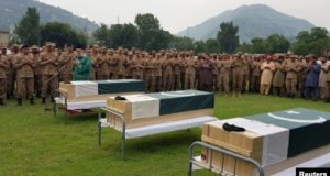 رویداد خبري آژانس