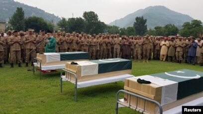 رویداد خبري آژانس