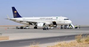 رویداد خبري آژانس