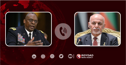 رویداد خبري آژانس