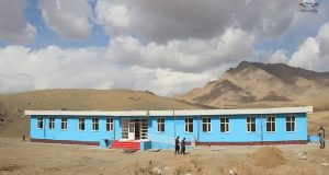 رویداد خبري آژانس