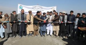 رویداد خبري آژانس