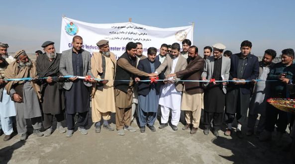 رویداد خبري آژانس