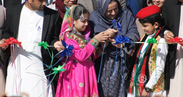 رویداد خبري آژانس