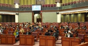 رویداد خبري آژانس