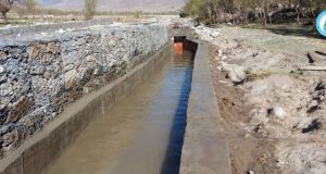 رویداد خبري آژانس