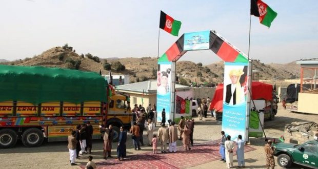 رویداد خبري آژانس