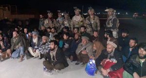 رویداد خبري آژانس