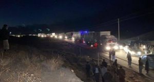 رویداد خبري آژانس