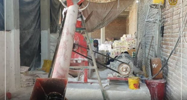 رویداد خبري آژانس