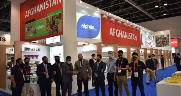 رویداد خبري آژانس