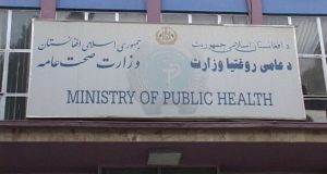 رویداد خبري آژانس