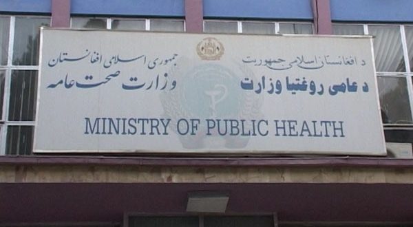 رویداد خبري آژانس