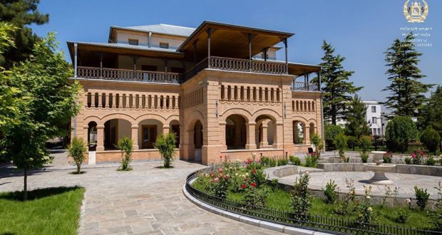 رویداد خبري آژانس