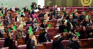 رویداد خبري آژانس