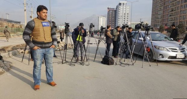 رویداد خبري آژانس