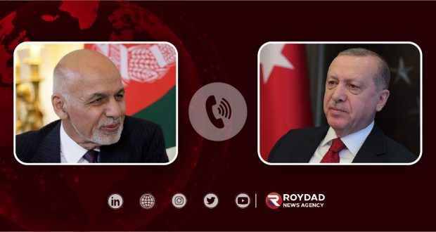 رویداد خبري آژانس