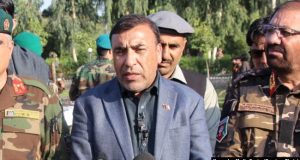 رویداد خبري آژانس