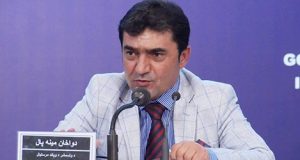 رویداد خبري آژانس