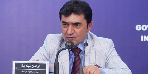 رویداد خبري آژانس