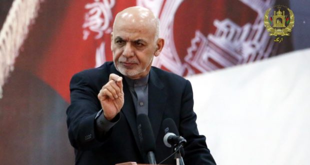 رویداد خبري آژانس