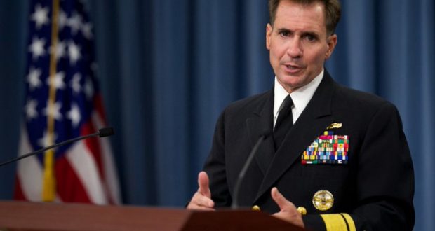 رویداد خبري آژانس