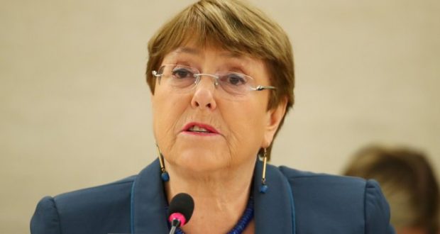 رویداد خبري آژانس