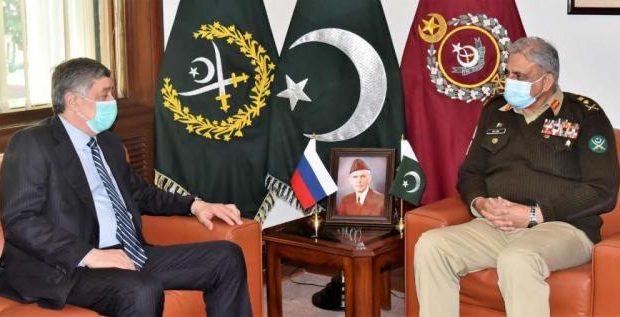 رویداد خبري آژانس