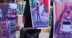 رویداد خبري آژانس