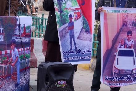 رویداد خبري آژانس