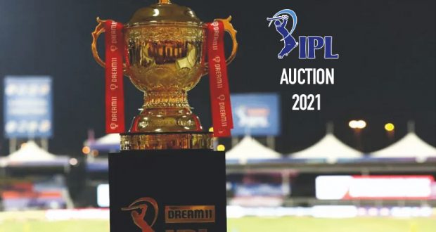 رویداد خبري آژانس