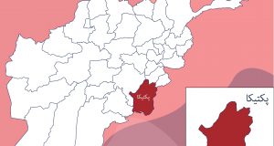 رویداد خبري آژانس