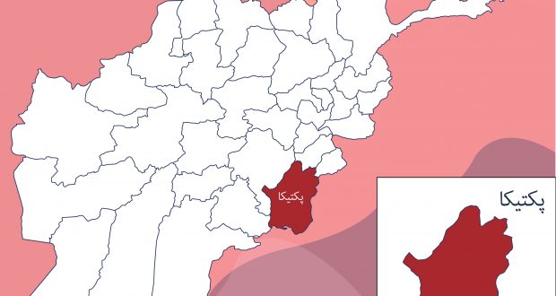 رویداد خبري آژانس