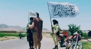 رویداد خبري آژانس