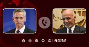 رویداد خبري آژانس