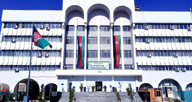 رویداد خبري آژانس